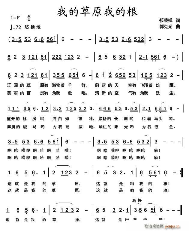 �ҵĲ�ԭ�ҵĸ�(���ָ��V)1