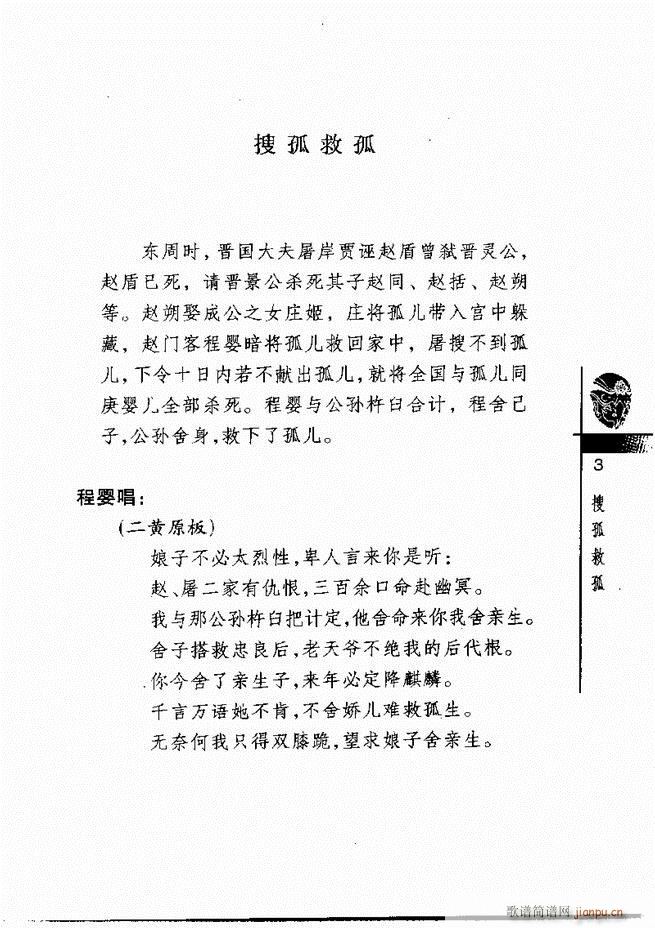 ������(j��ng)��300��Ŀ�1 60(�������V)7