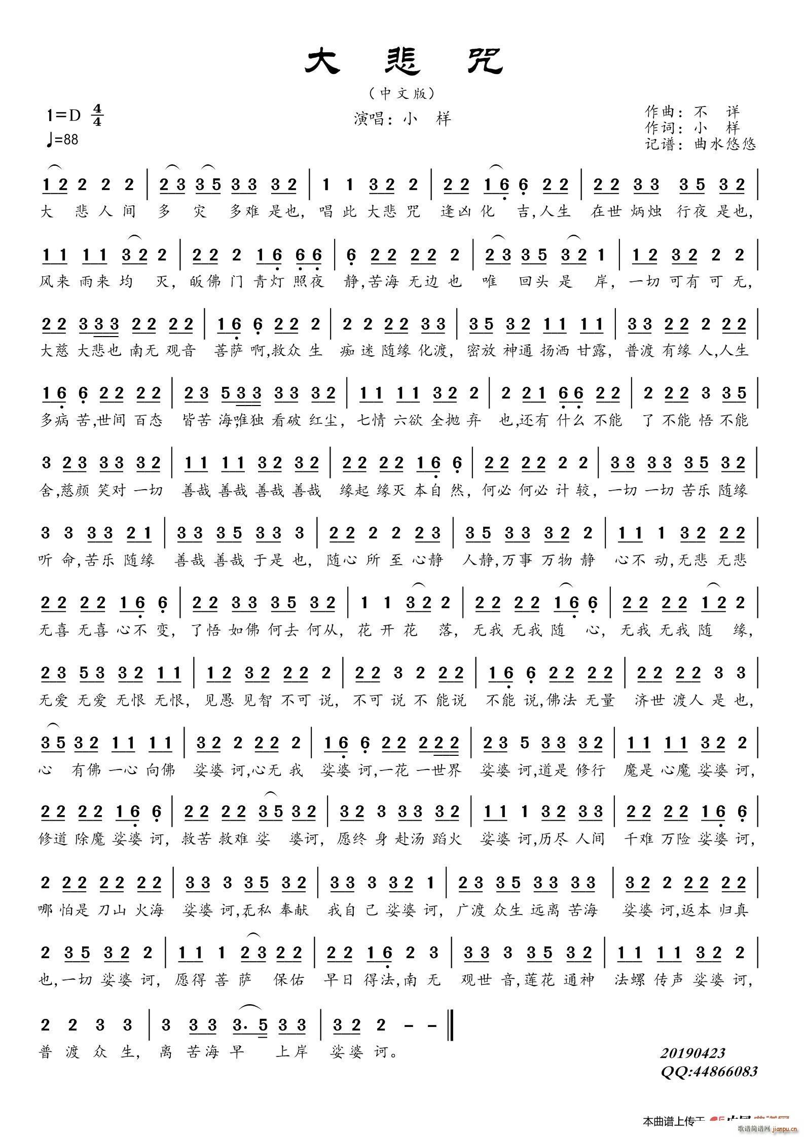 ���� ���İ�(���ָ��V)1