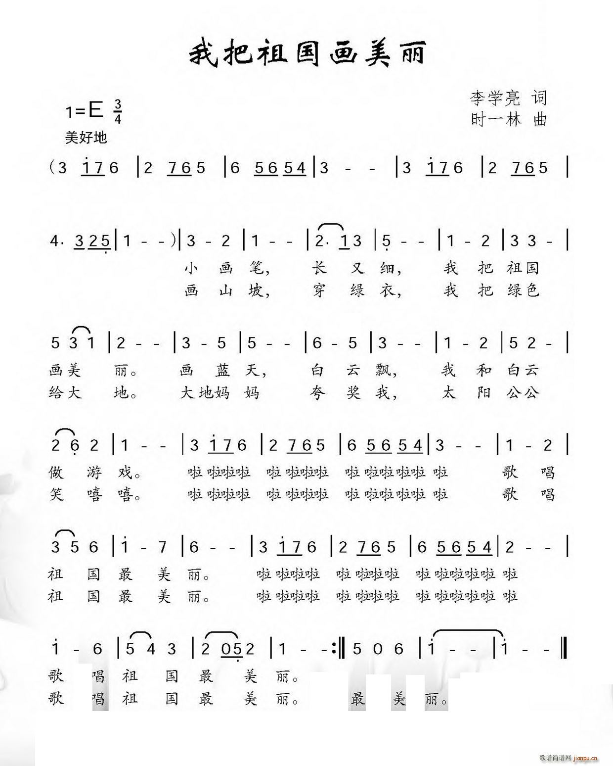 �Ұ������(hu��)����(���ָ��V)1