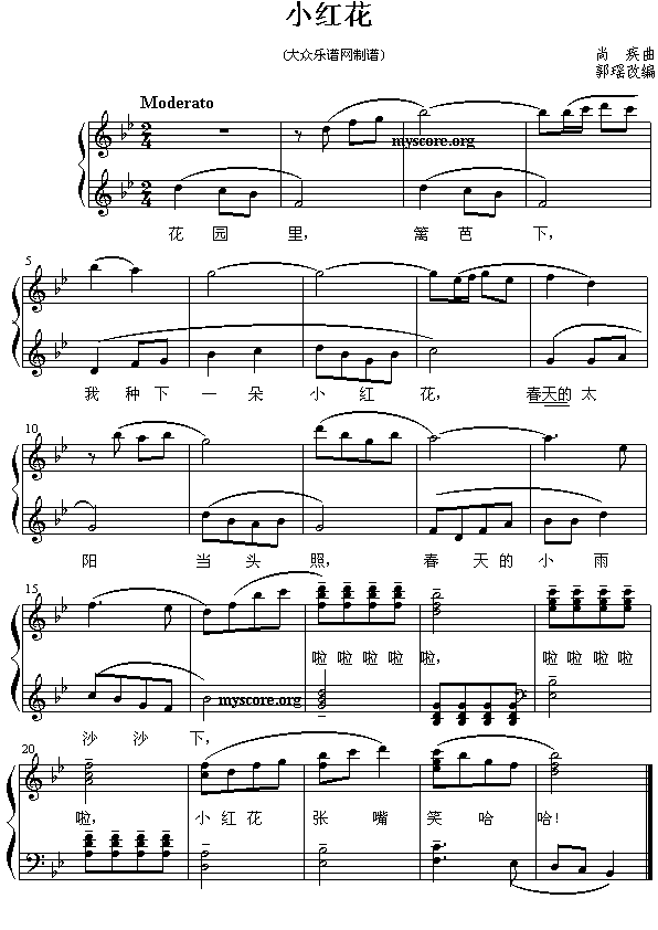 ���ă��菗����С�t��(����)1