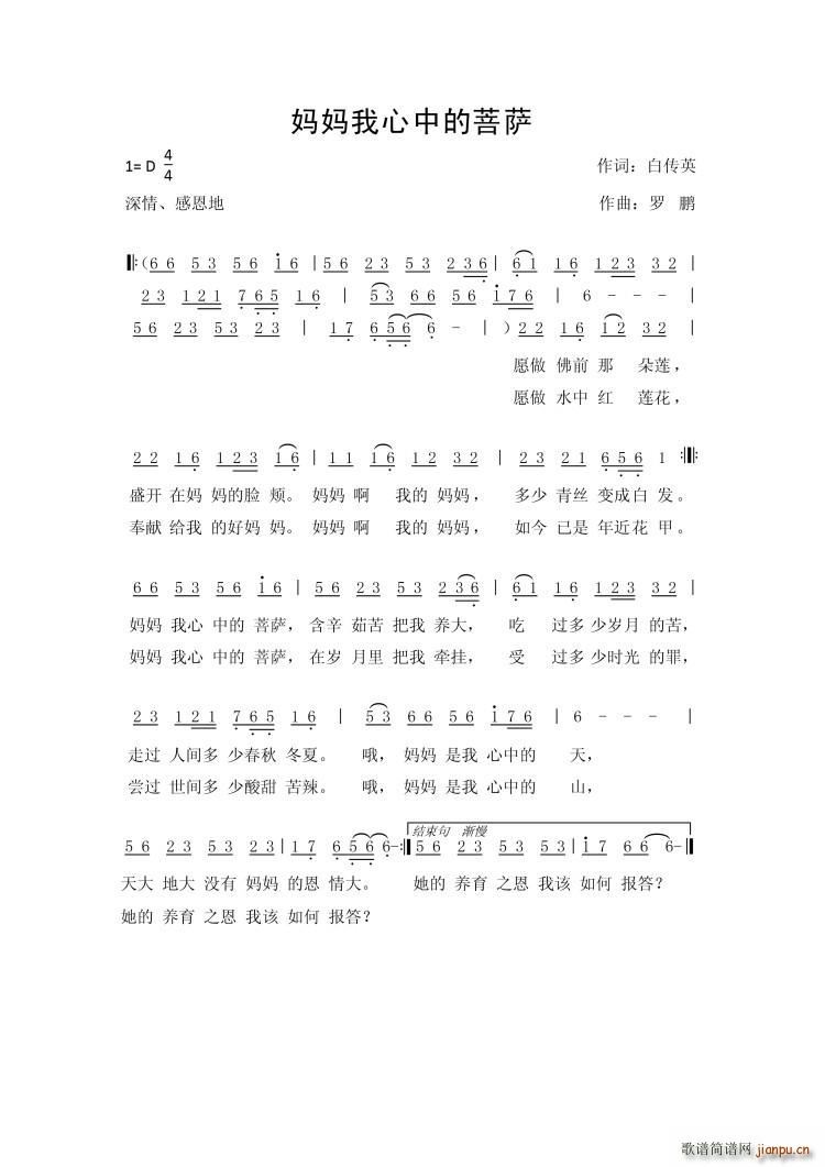 ���������е����_ ���� �ж���(ʮ�ּ�����)1