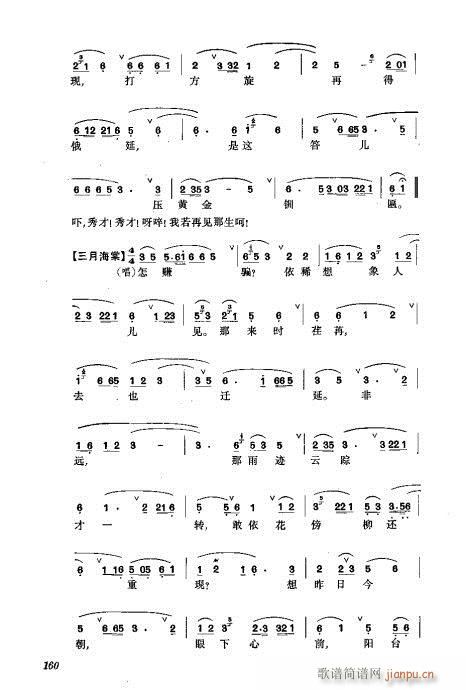 ���w121-160(�������V)40