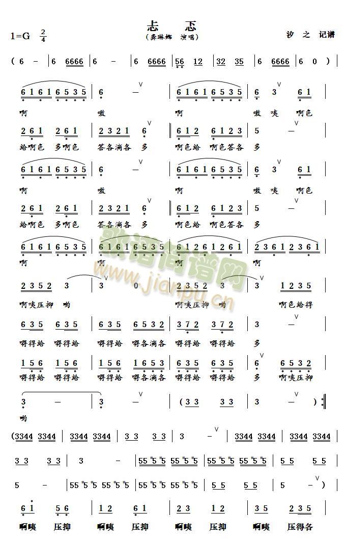 ����(���ָ��V)1