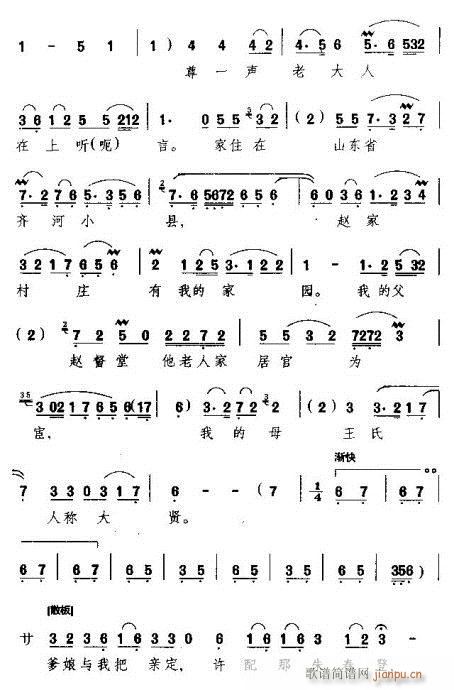 �w�\�ù��t��(�������V)3