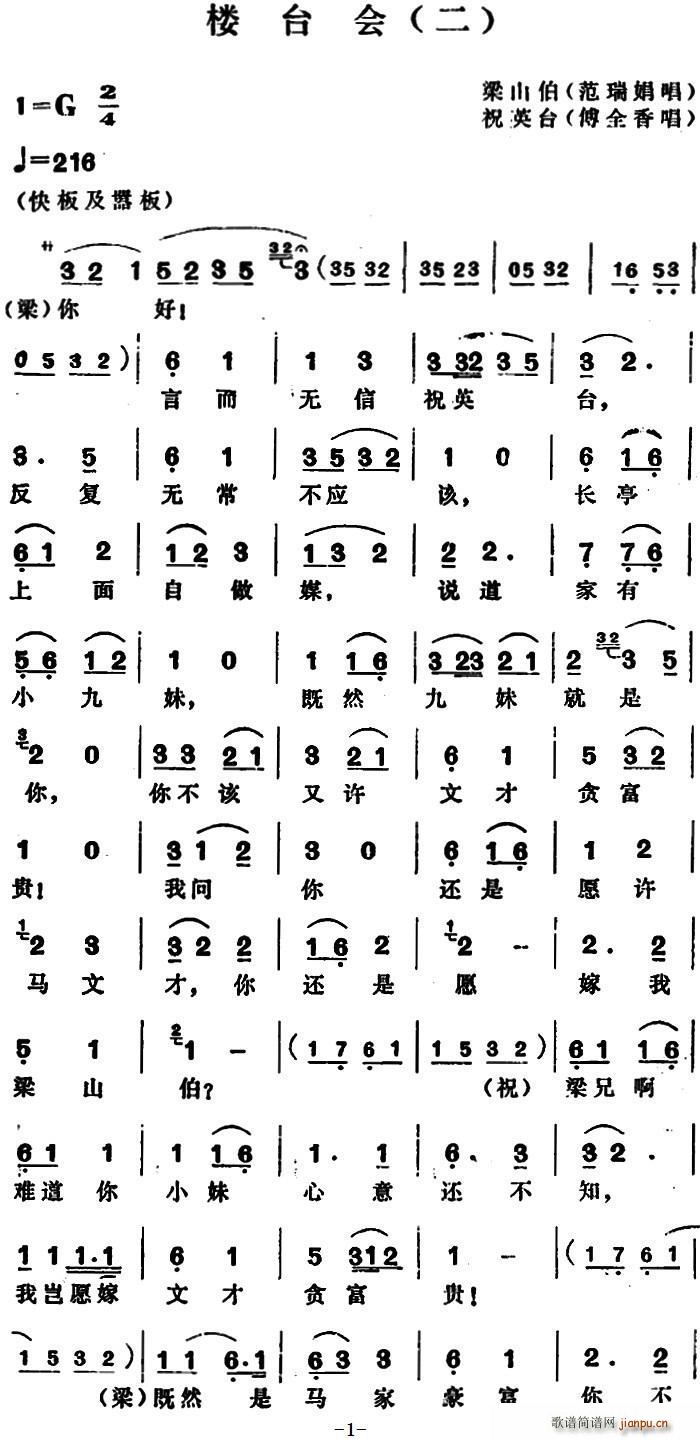 ���_��(hu�� ) �� ��ȫ�㳪ǻ(Խ�����V)1