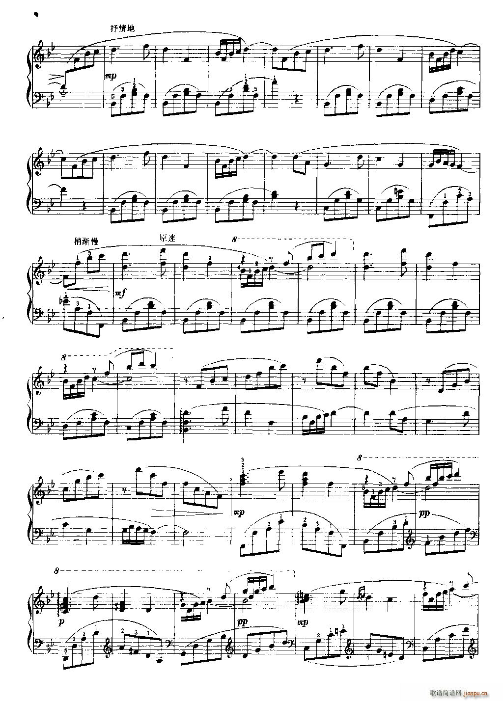 �Ϻ�С�ڱ� ��٪�����(����V)3