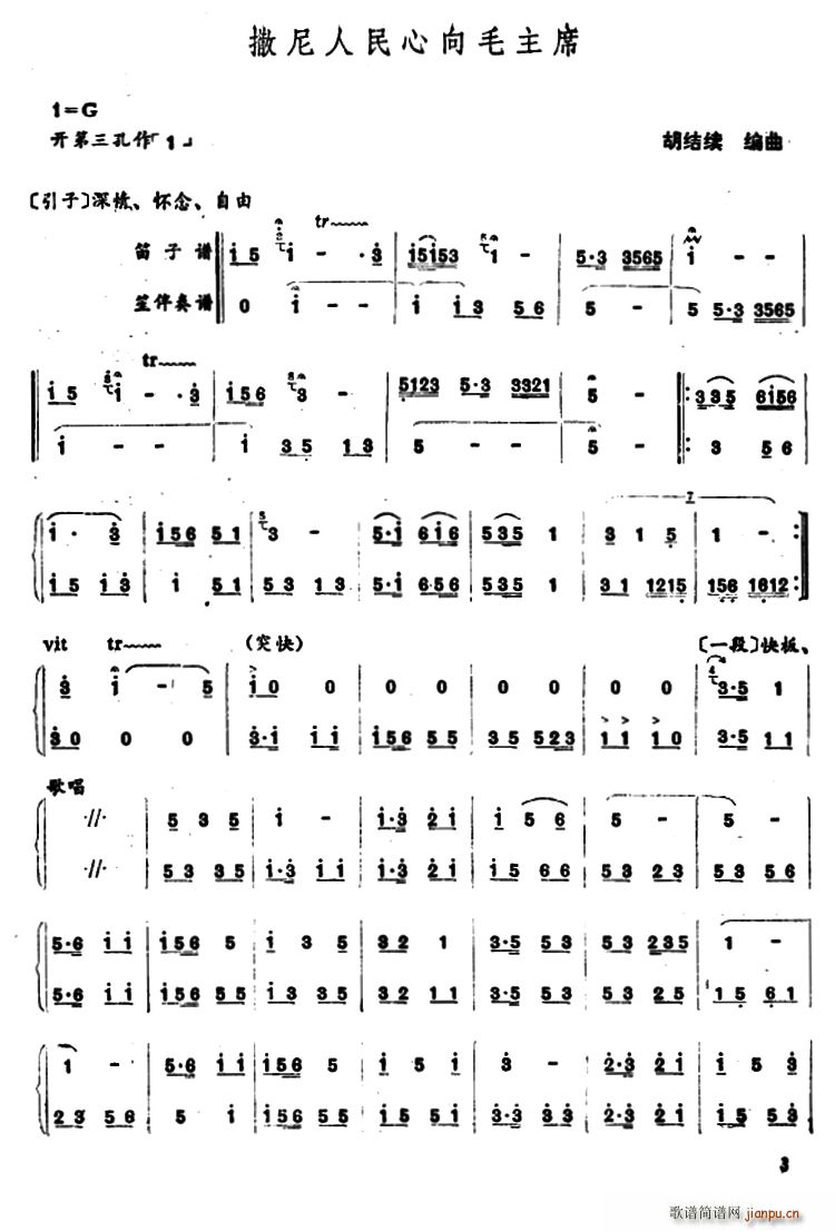 ������������ë��ϯ ���� �ϰ���(���V)1