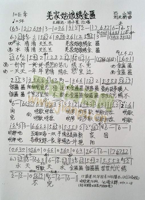 Ǽ�ҹ����C����(���ָ��V)1