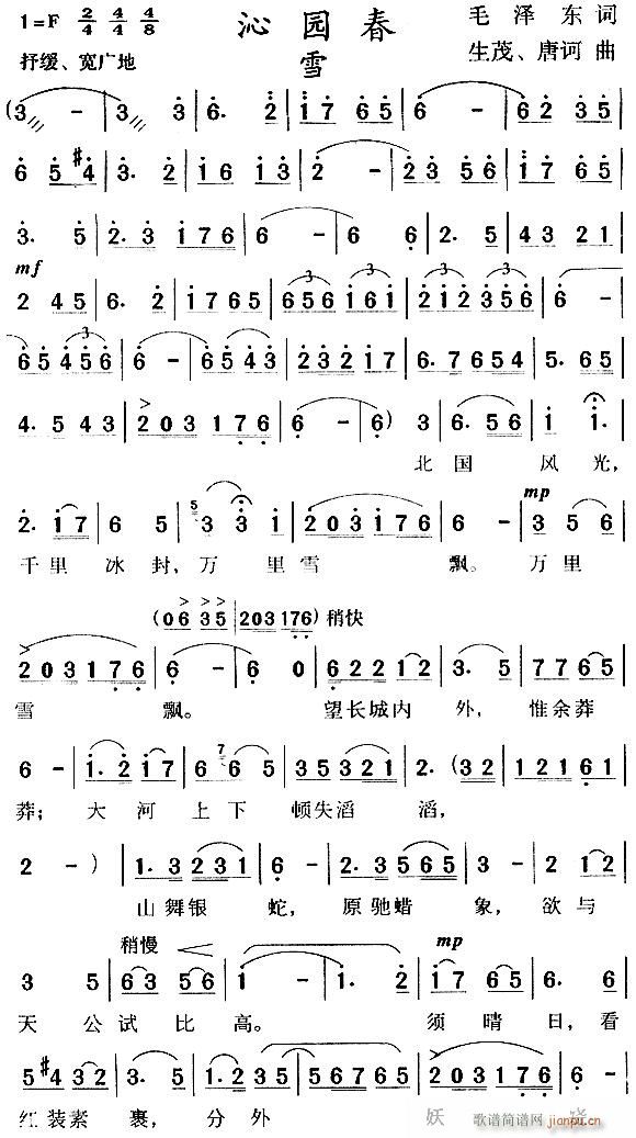 �����L(f��ng)��(���ָ��V)1