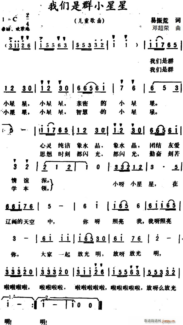 �҂���ȺС����(���ָ��V)1