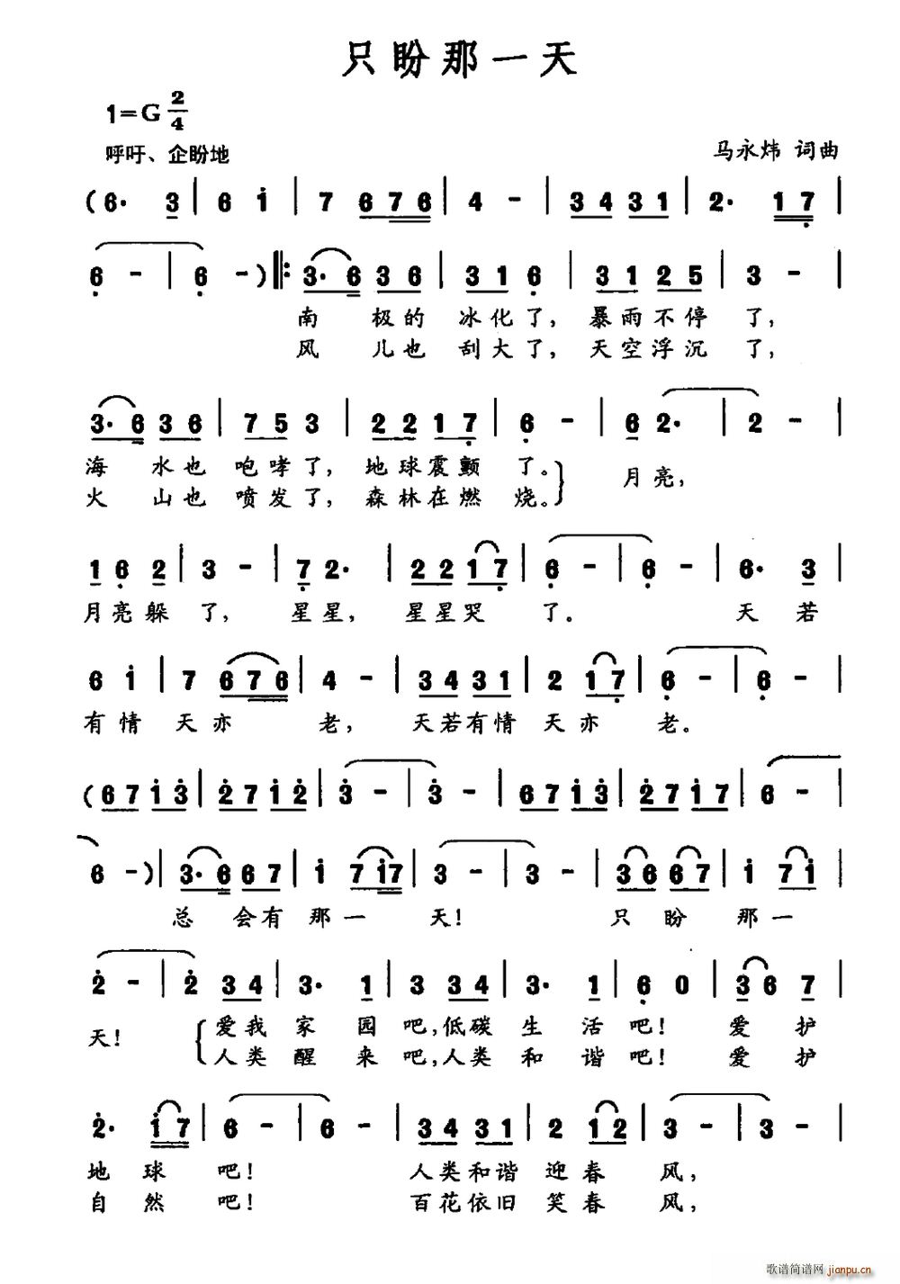 ֻ����һ��(���ָ��V)1