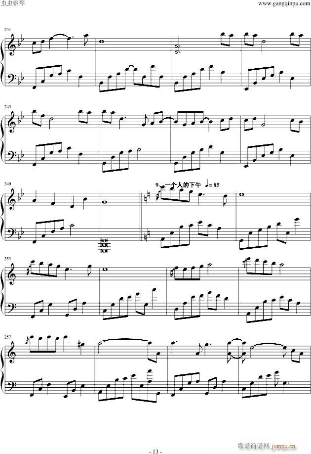 ҹδ�� ������ ����ҹ�������(����V)13