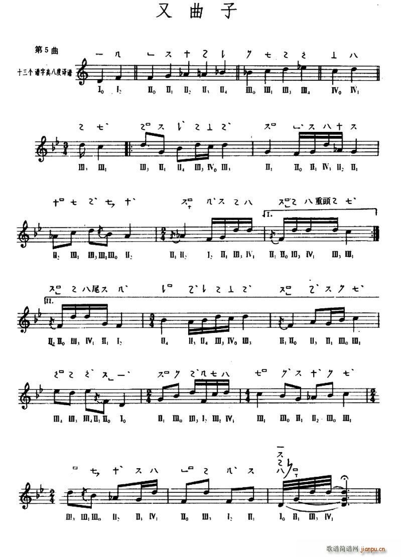 ������ �ػ�����(�����V)1