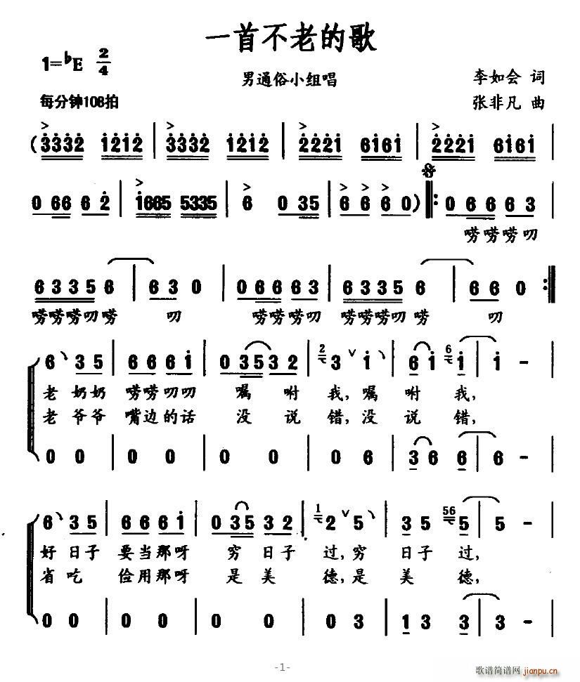 һ�ײ��ϵĸ�(���ָ��V)1