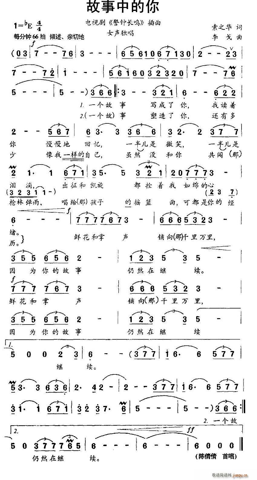 �����е��� �ҕ�� ����L(ch��ng)�Q ����(ʮ�ּ�����)1