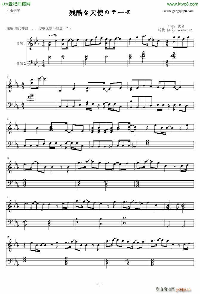 EVA �������ʹ�ΥƩ`�� ��٪����(����V)1