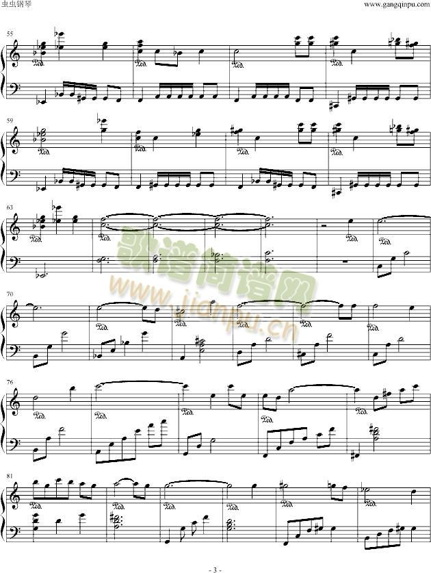 �����������InnocentDays(����V)3