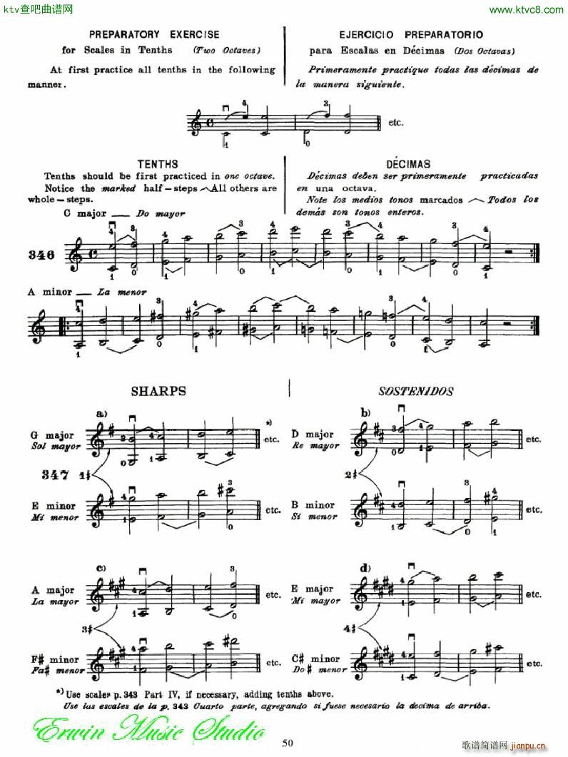 �������С�������෨���岿�� �����͵��߰�λ��λ��4(С�����V)5