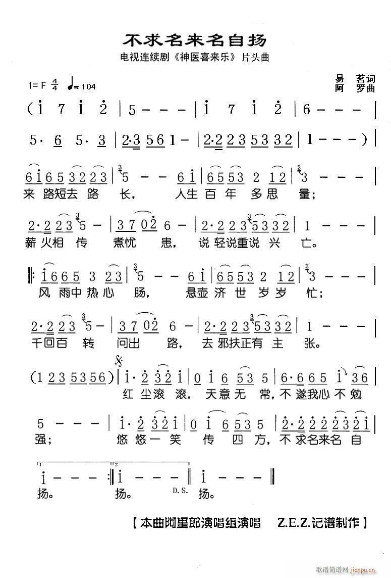 ���tϲ��(l��i)��(l�� )(���ָ��V)1