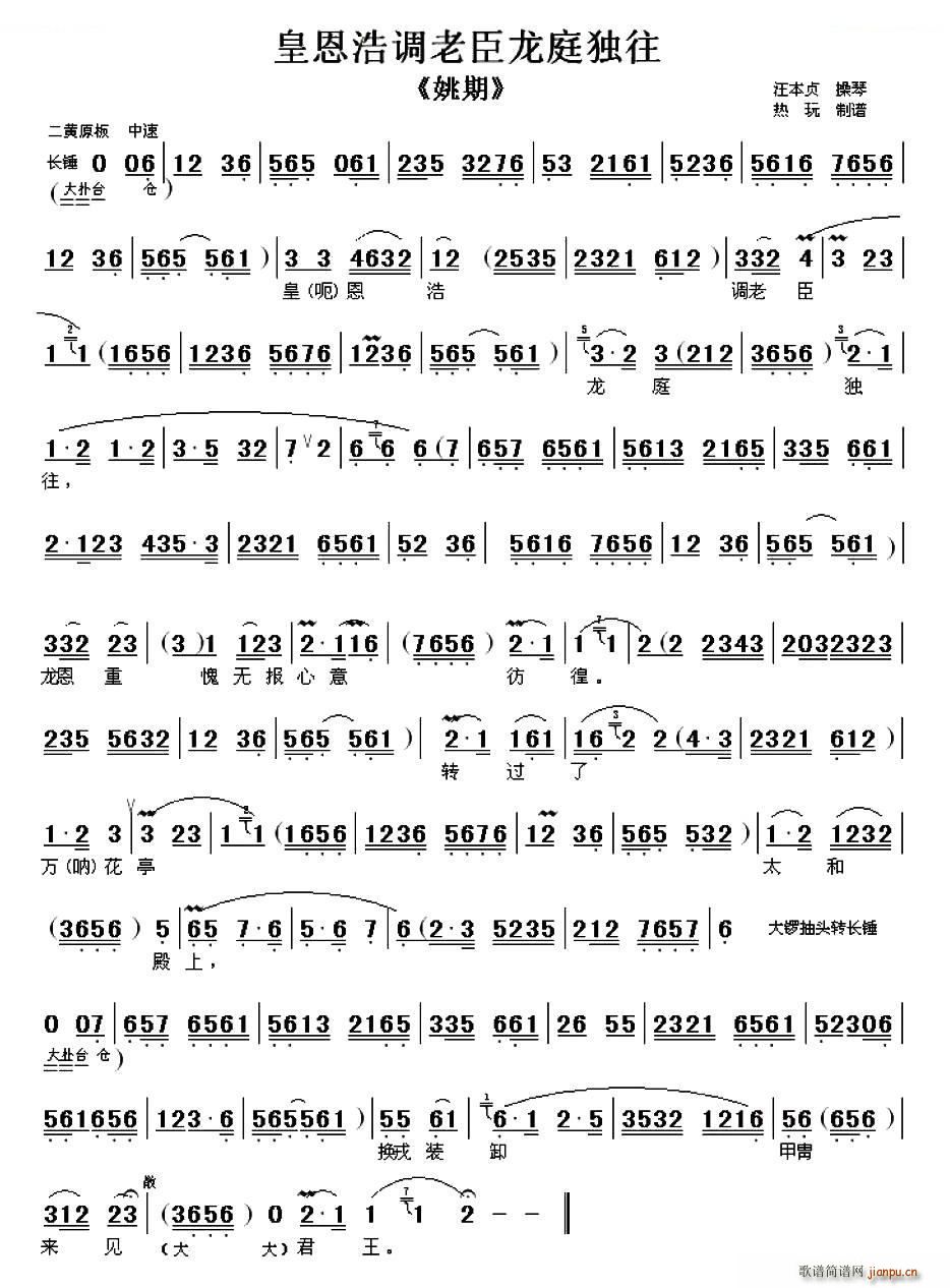 �ʶ����{�ϳ���ͥ���� ��� �x�� �����V �������V(�������V)1