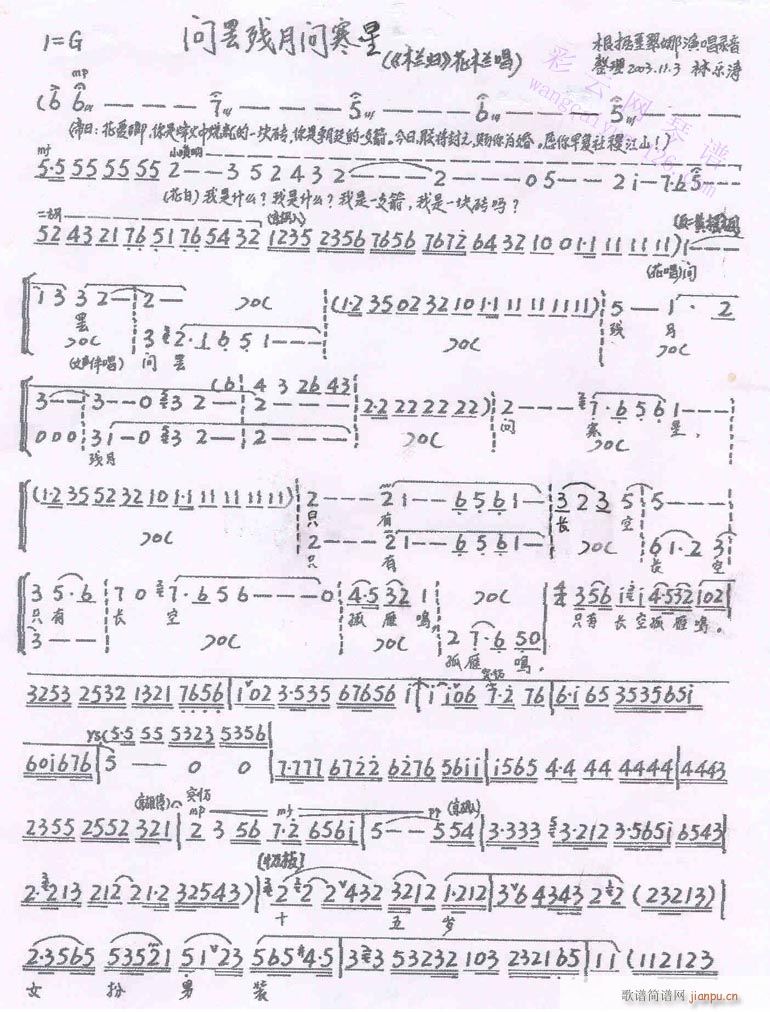 ��(w��n)�T����(w��n)����-����(�������V)1