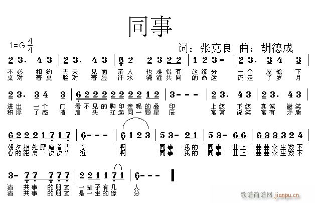 ͬ��(���ָ��V)1