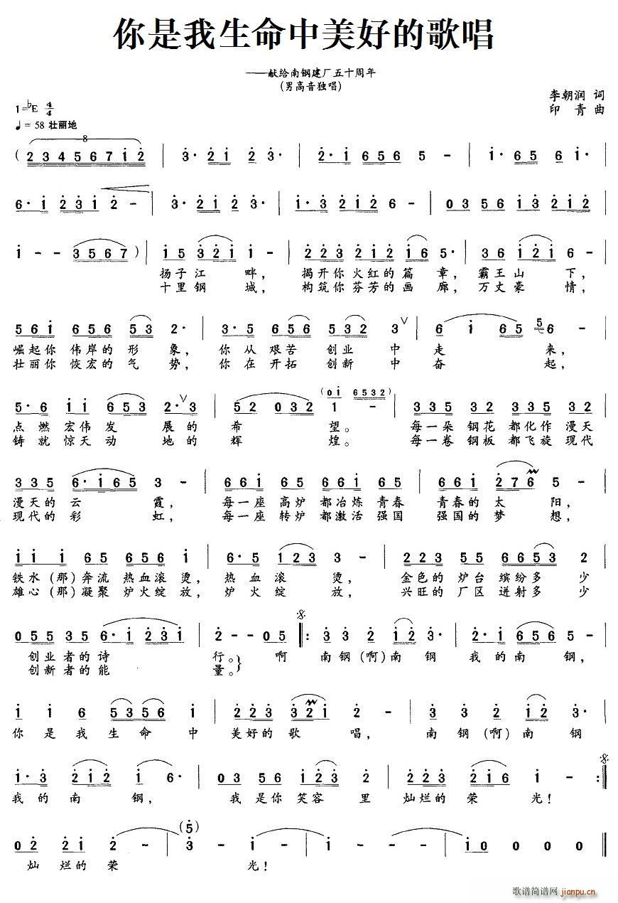 ���������������õĸ質(ʮ�ּ�����)1