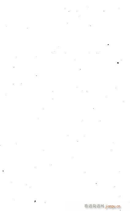 ���ײ��u�������x241-280(ʮ�ּ�����)34