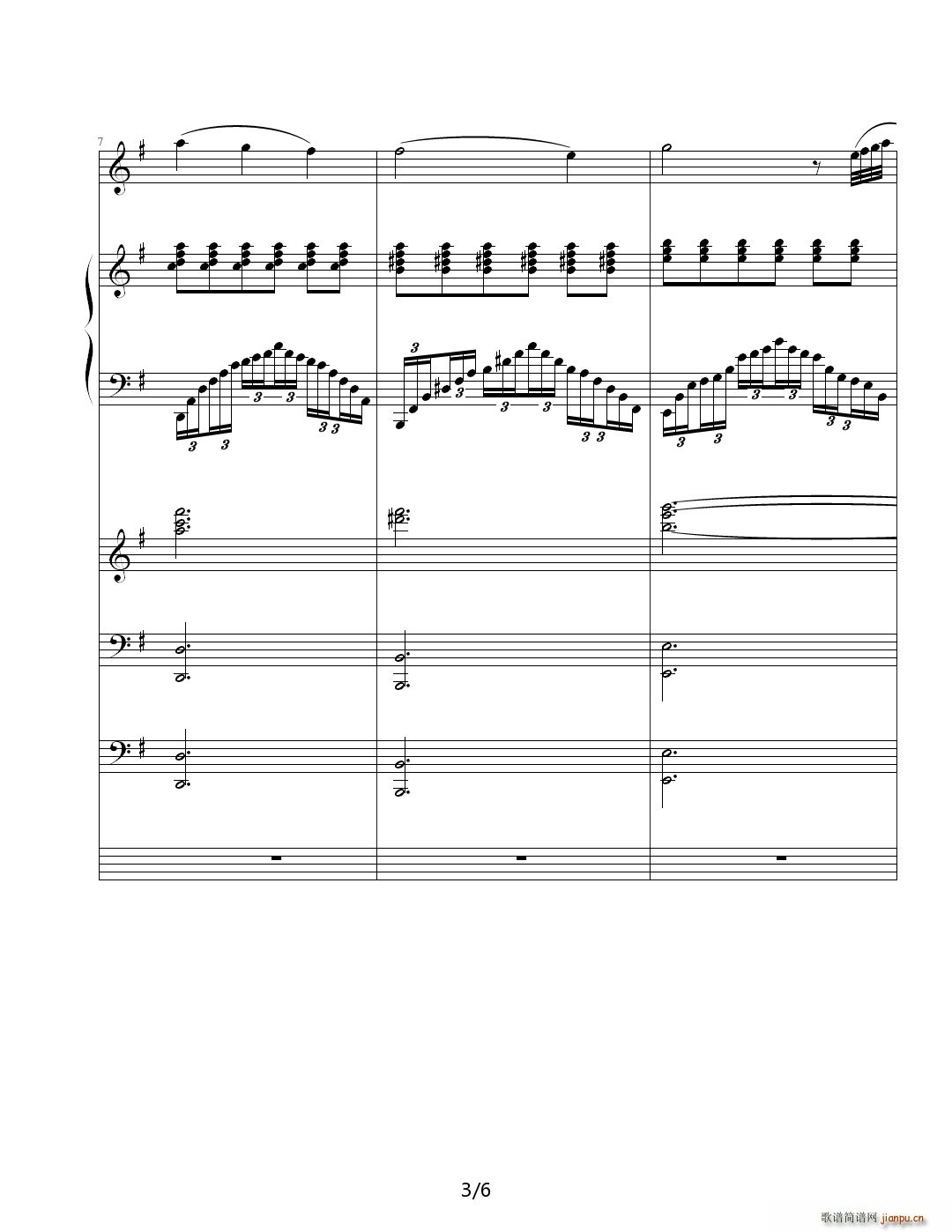 Dark Angel G�{(����V)3