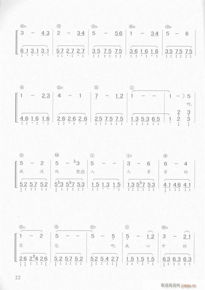 ��� ���I֮��(����V)3