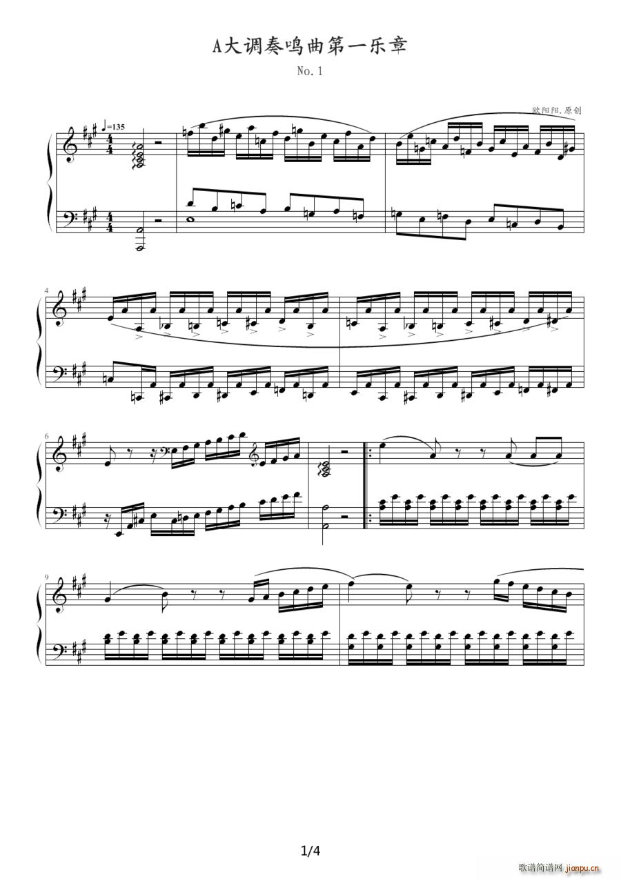 A���{���Q����һ��(l�� )��(����V)1