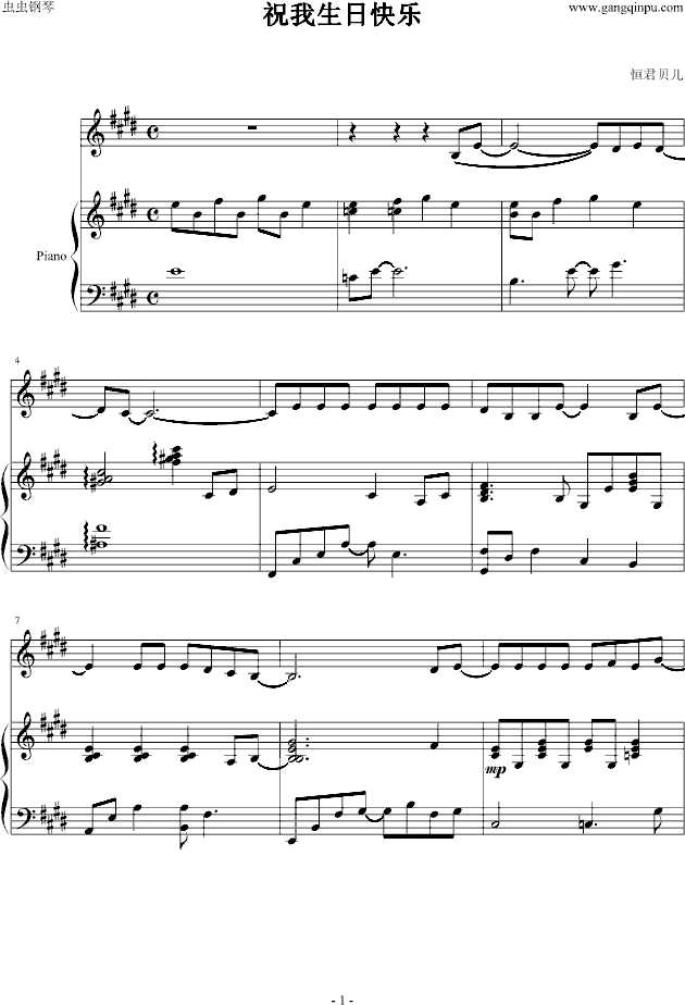 ף�����տ옷(l�� )(����V)1