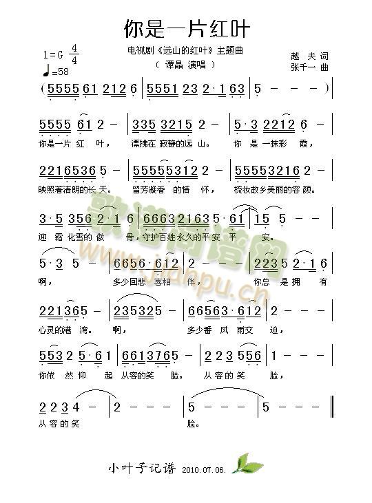 ����һƬ�t�~(���ָ��V)1