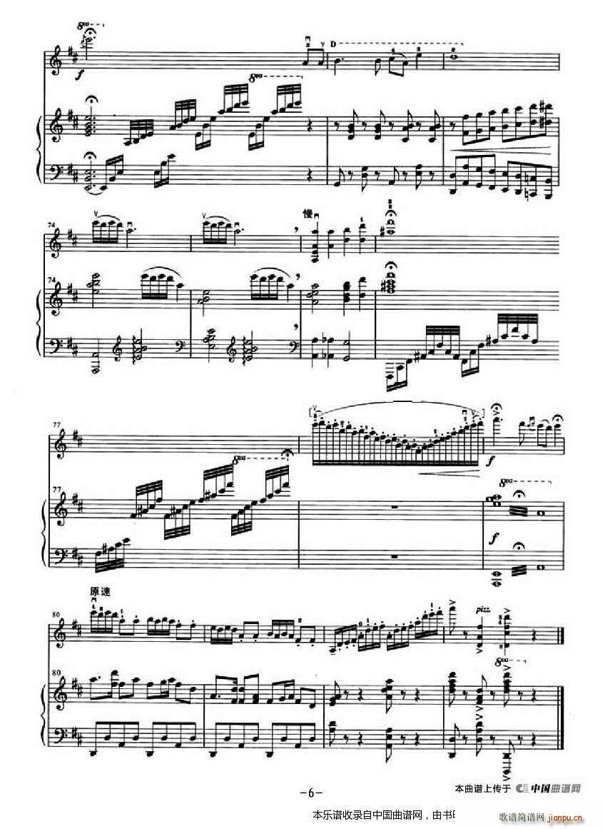 ë��ϯ�P(gu��n)����ɽ���� ��ٰ���(����V)6