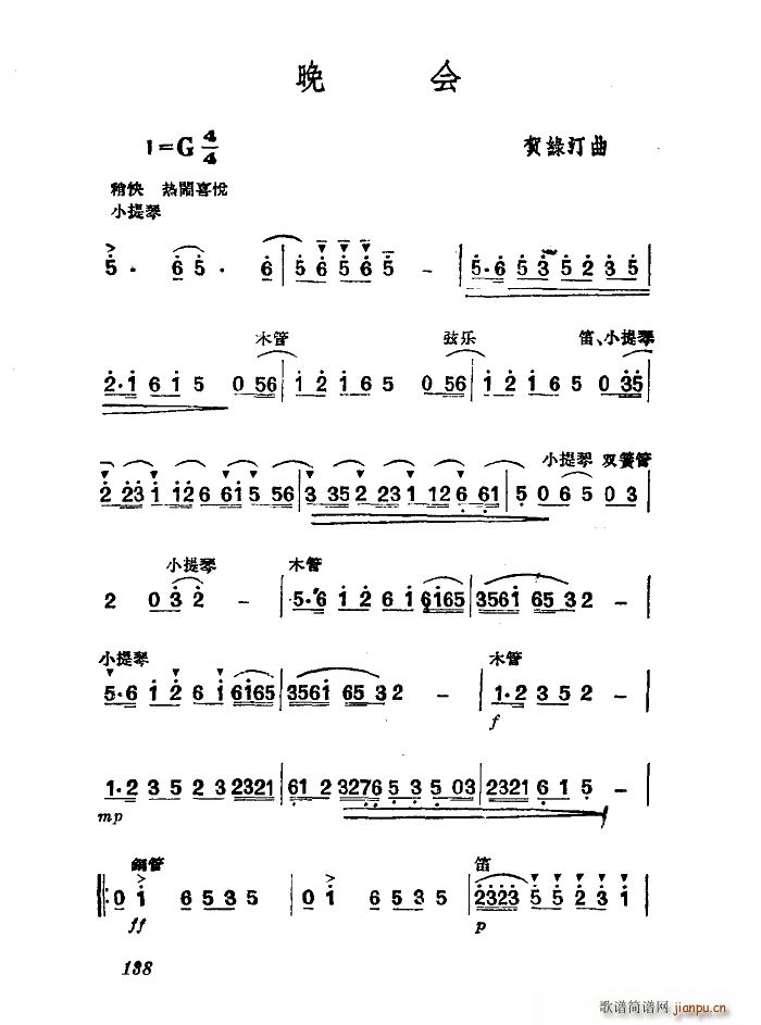 ���(hu�� ) �����ɒ����V �����V(ʮ�ּ�����)1