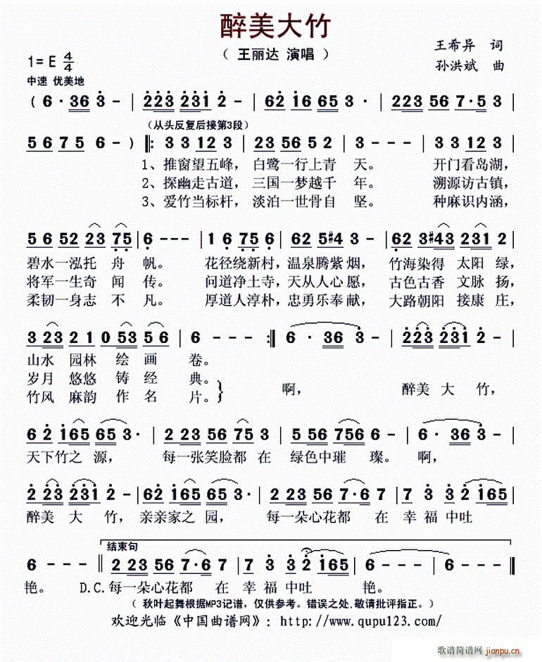 �������� ���� ��������(ʮ�ּ�����)1