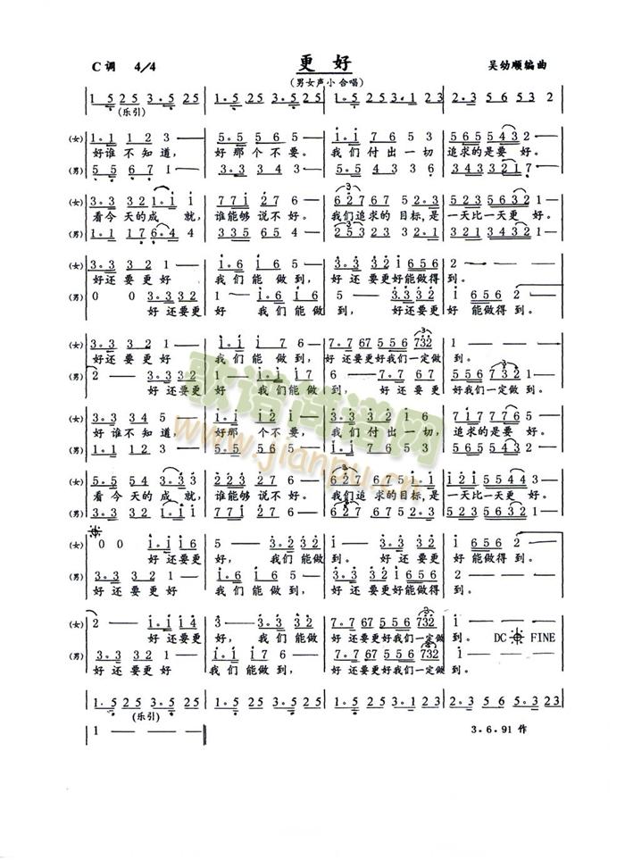 ����(���ָ��V)1