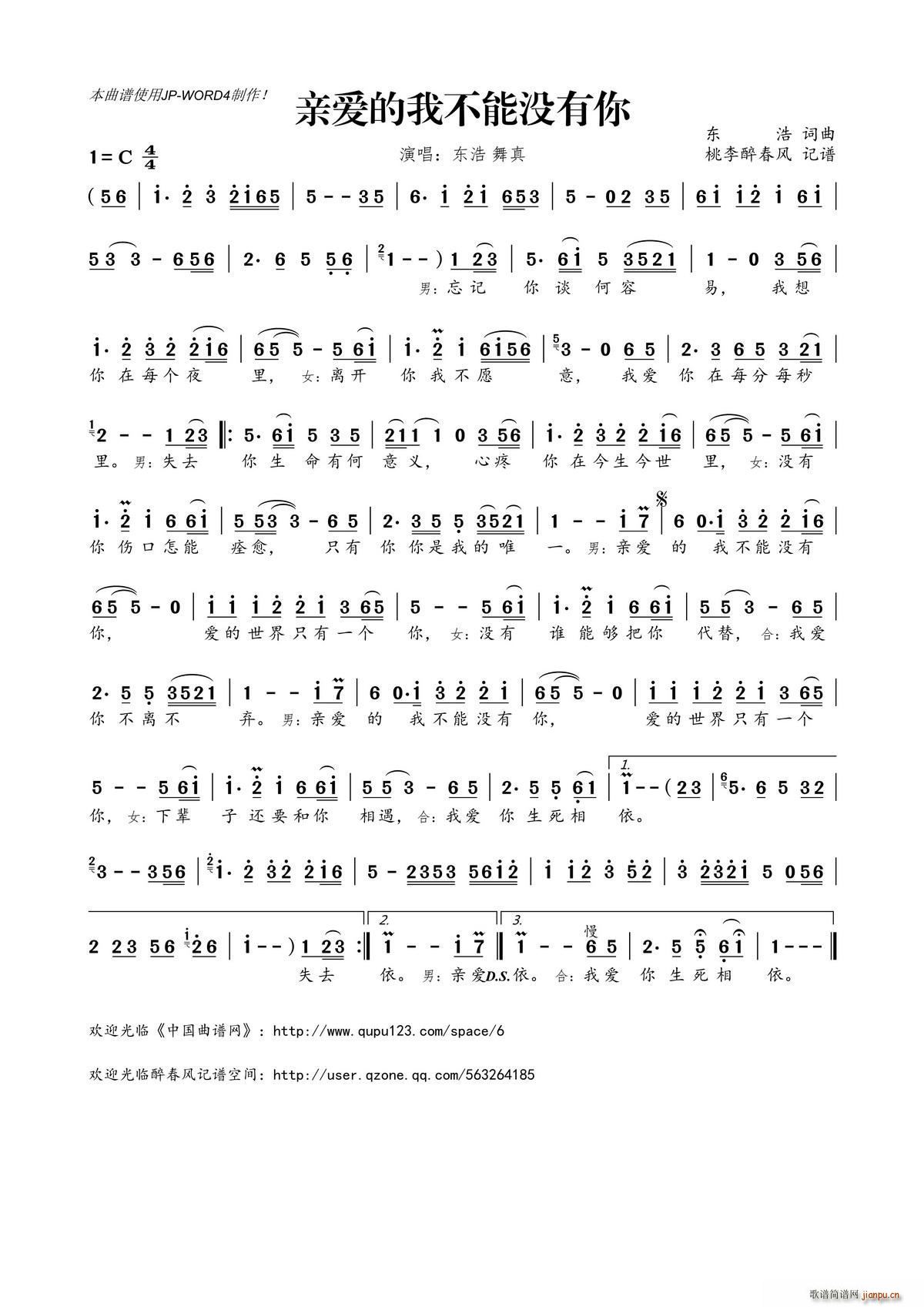 ?�H��(��i)���Ҳ��ܛ](m��i)����(ʮ�ּ�����)1