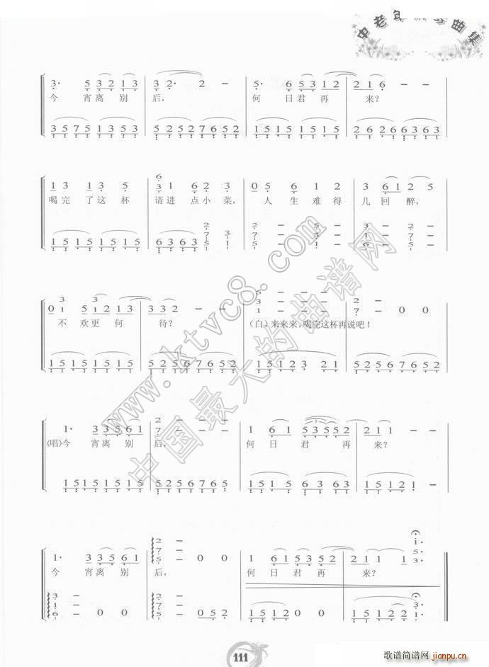 ���վ��ف�(l��i) ��������كɰ汾(����V)7