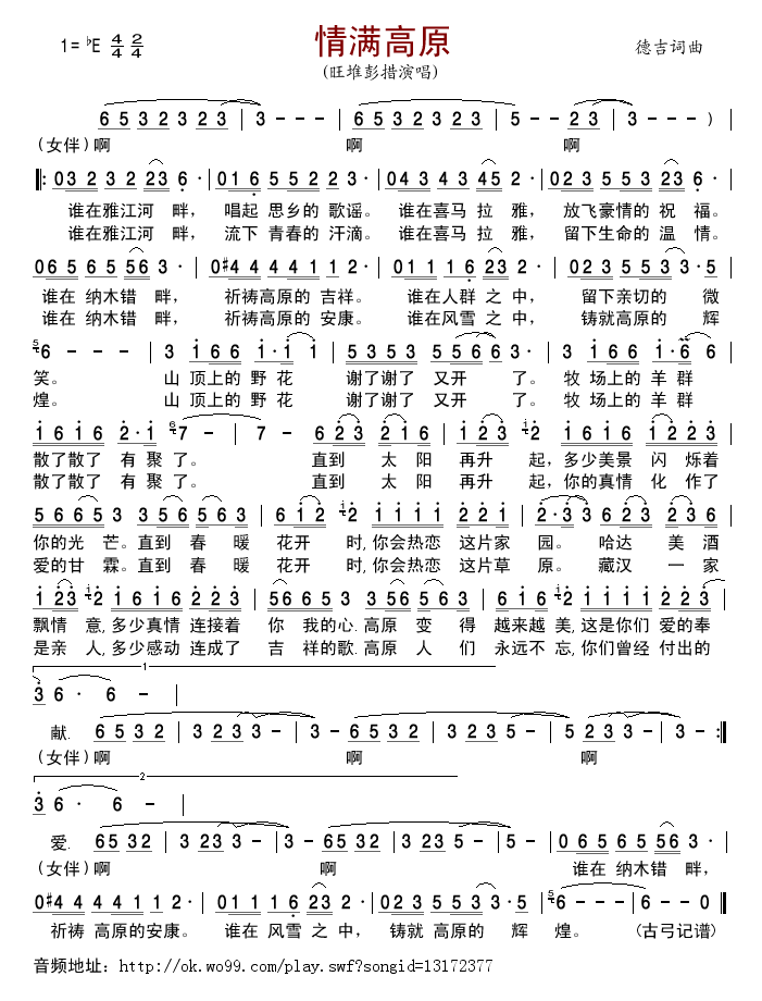 ��M(m��n)��ԭ(���ָ��V)1