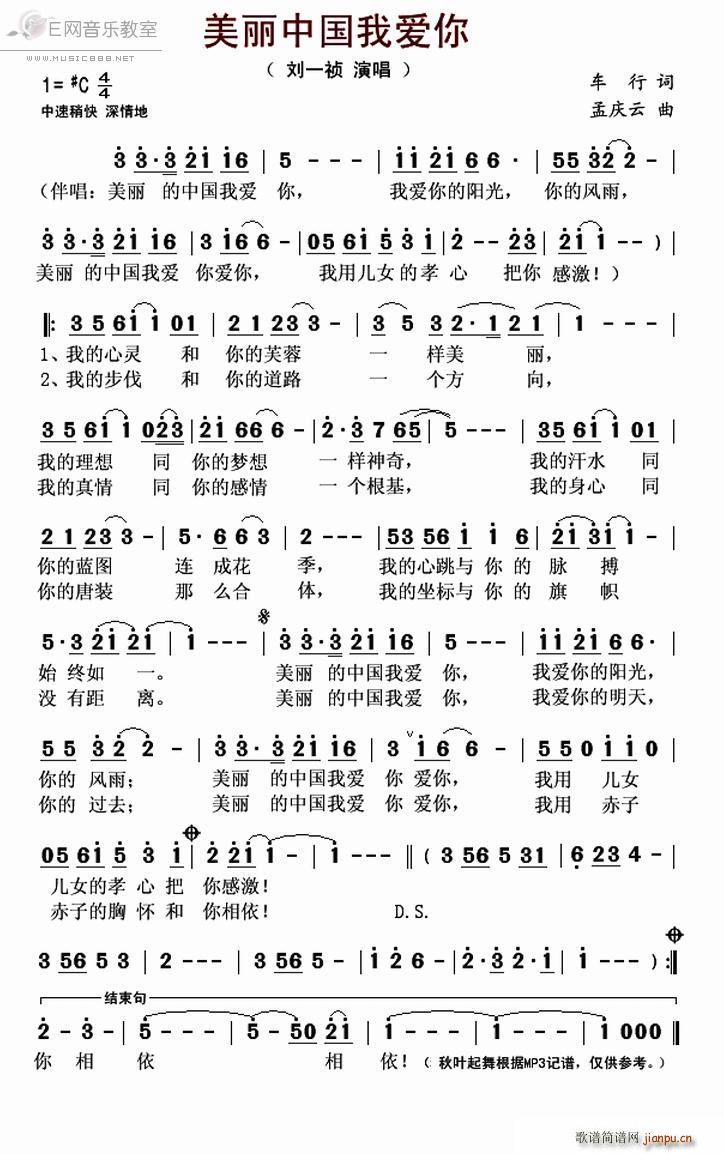 �����Ї��Ґ�(��i)�� ��һ��(ʮ�ּ�����)1