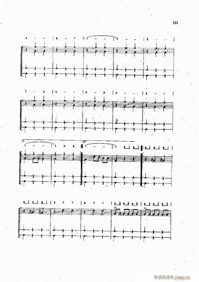 ��ʿ�����෨61 133(ʮ�ּ�����)51