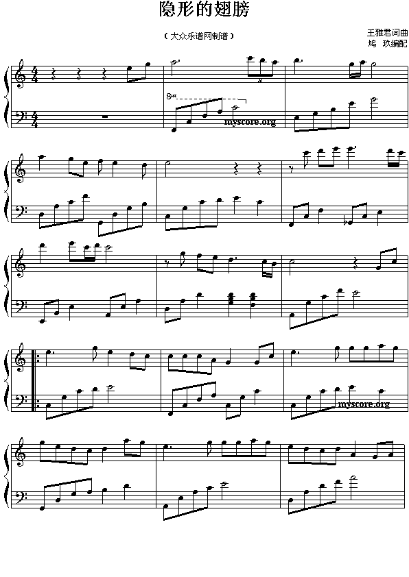 �[�εĳ��(���ָ��V)1