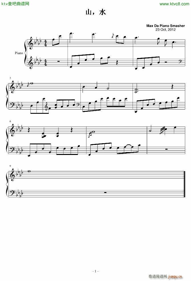 ɽ ˮ(����V)1