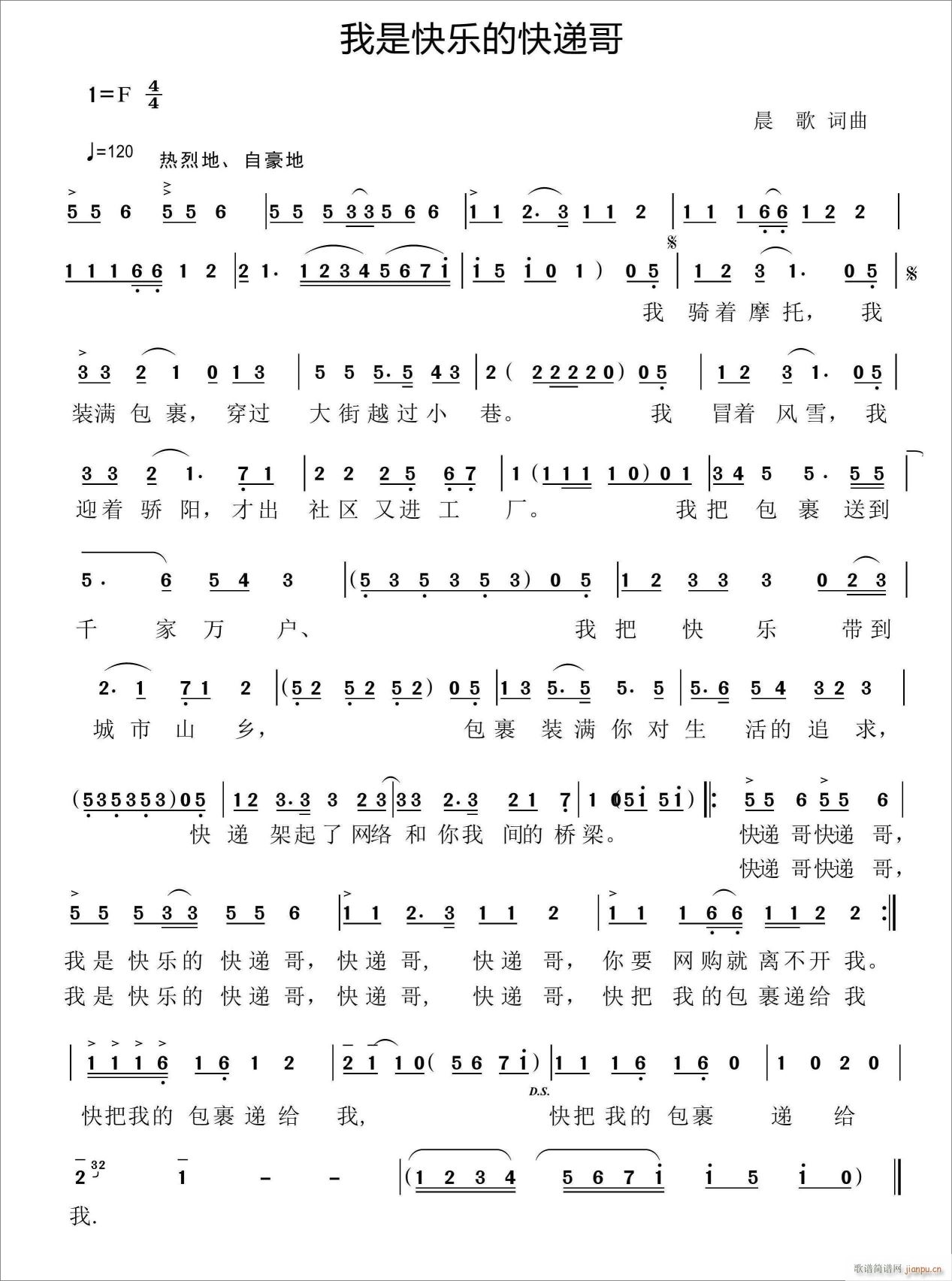 ���ǿ옷(l�� )�Ŀ��f��(���ָ��V)1