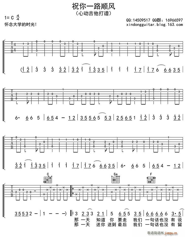 ף��һ·��L(f��ng) ����(�����V)1