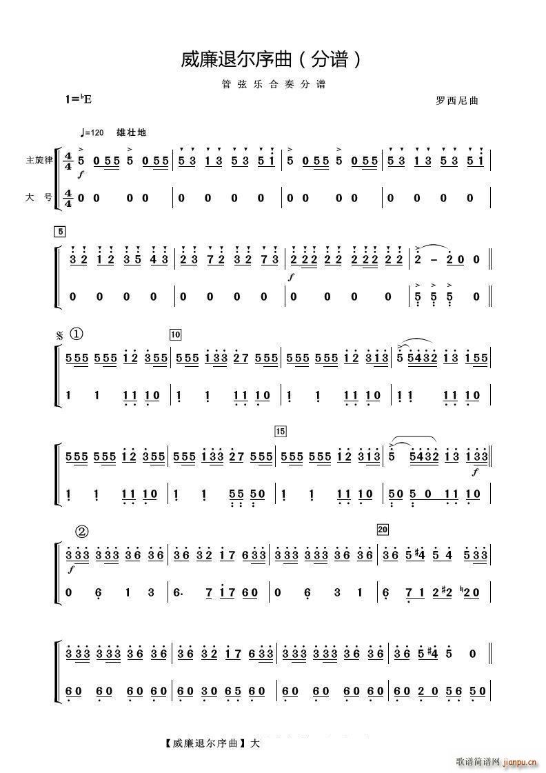 �����ˠ����� ��̖(���ָ��V)1