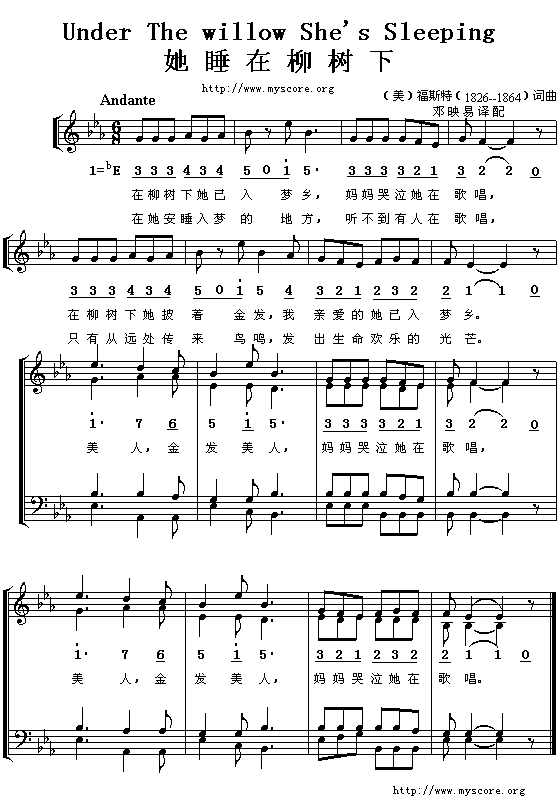 ��˯������(sh��)��(���ָ��V)1