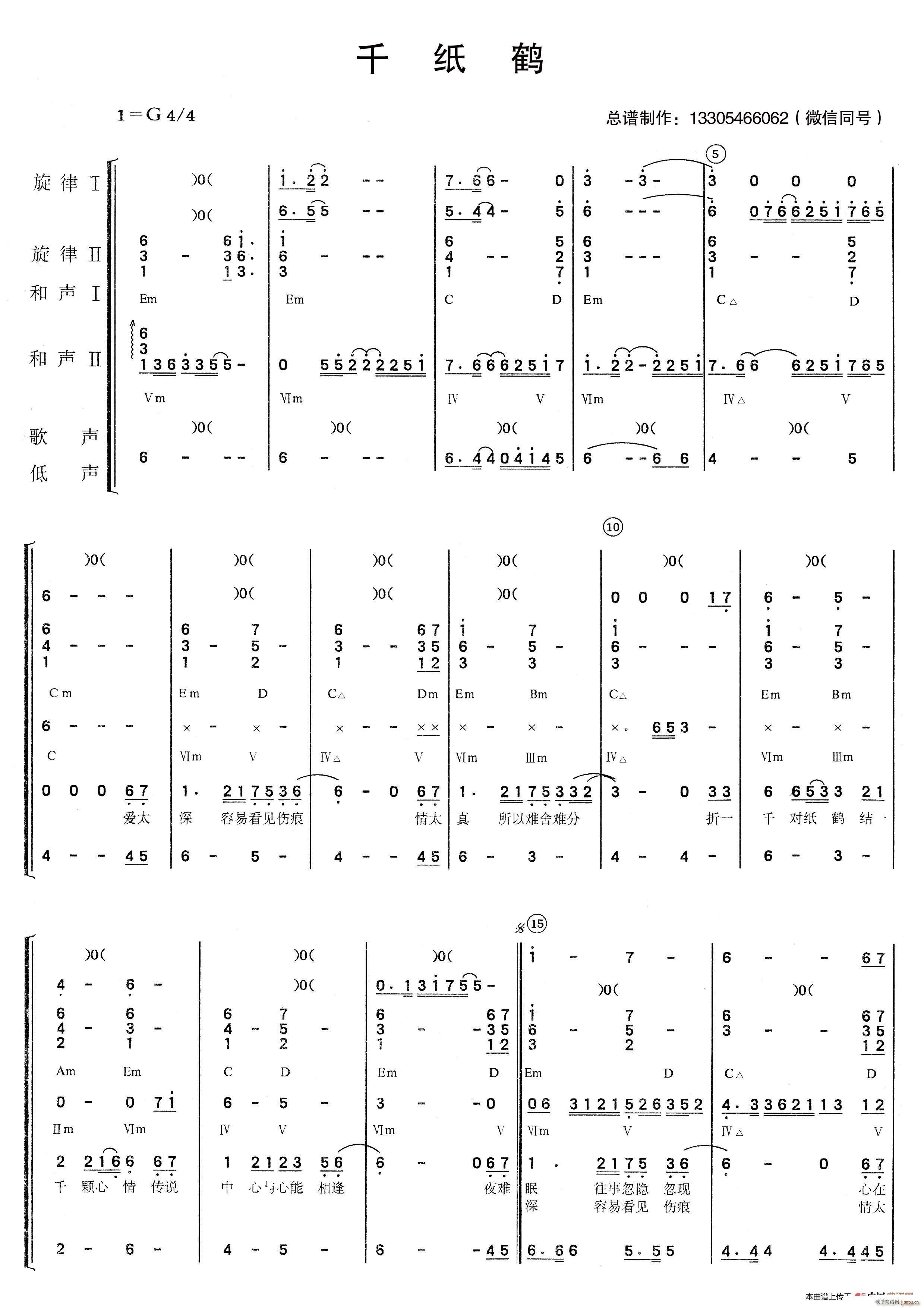 ǧ���Q ��(l�� )�(���V)1